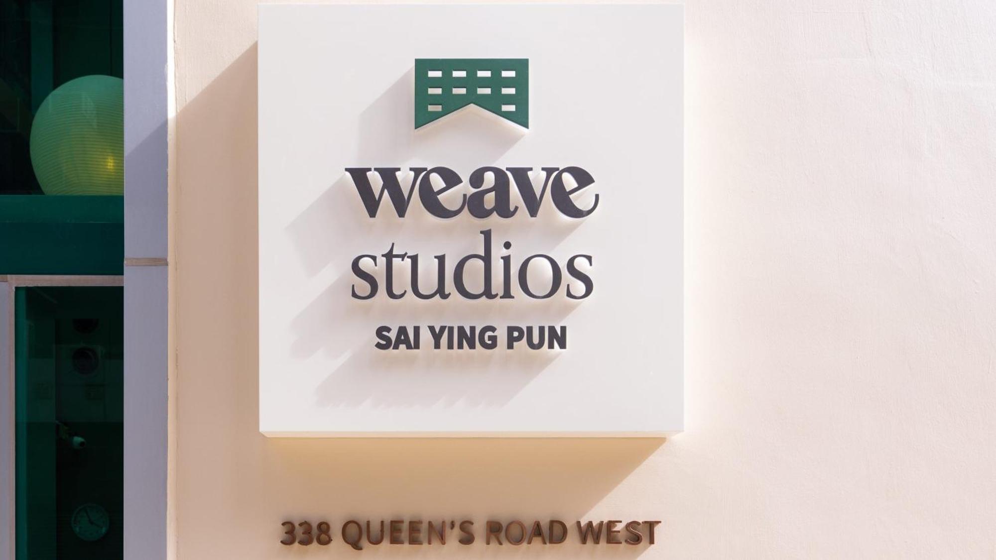 Weave Studios - Sai Ying Pun Гонконг Экстерьер фото